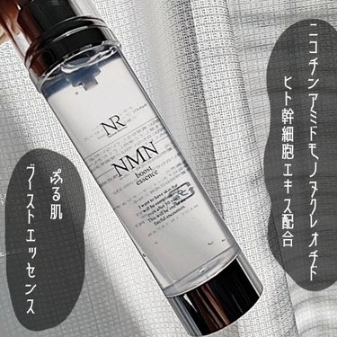 Natuore Recover ＮＭＮブーストエッセンスのクチコミ「ナチュレリカバー NMNブーストエッセンス 50mlをコエタスさんのモニター企画でいただきまし.....」（1枚目）