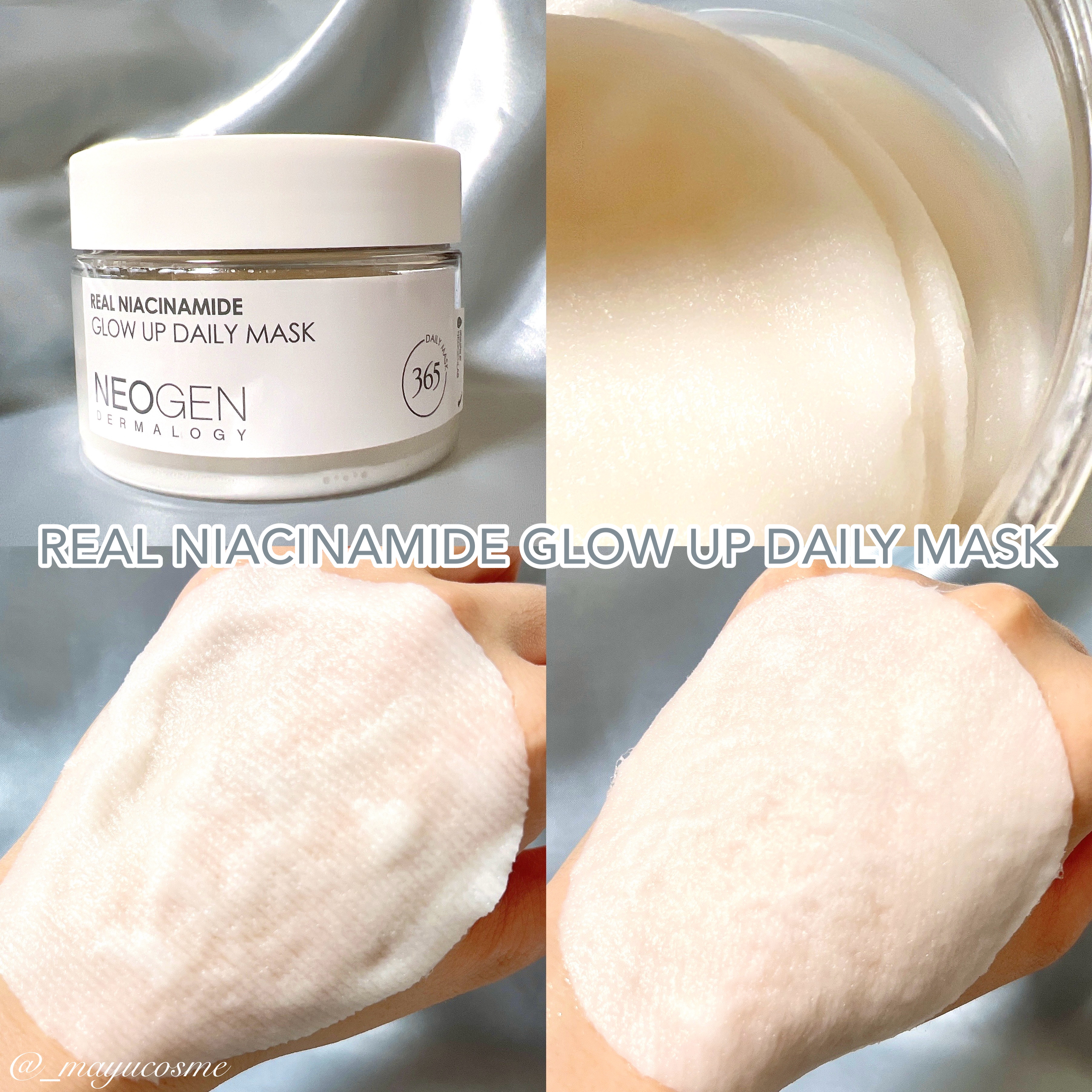リアルナイアシンアミドグローアップデイリーマスク/NEOGEN/その他スキンケアを使ったクチコミ（3枚目）