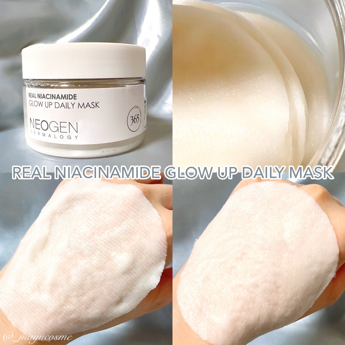 リアルナイアシンアミドセラム/NEOGEN/美容液を使ったクチコミ(3枚目)