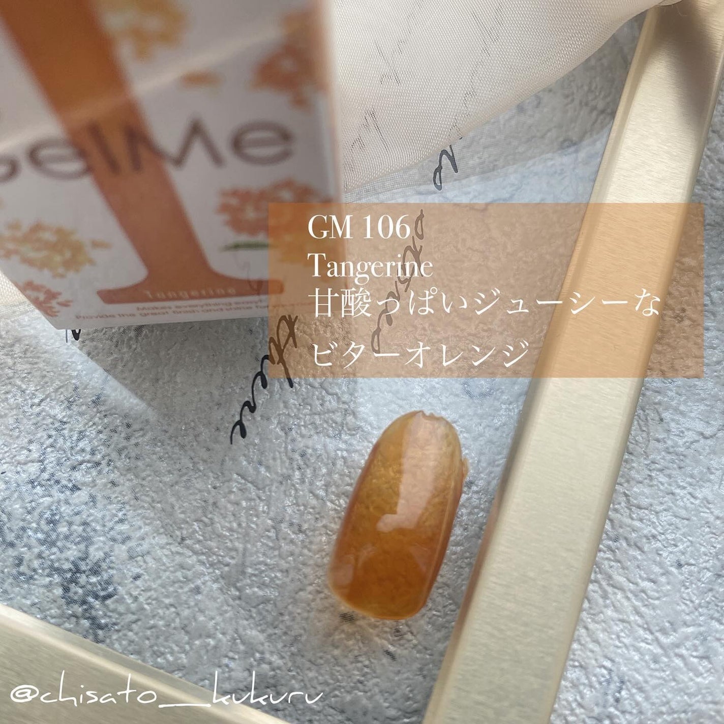 ☆kukuru☆ on LIPS 「×@gelme1その他の投稿はこちらから▶︎@chisato..」(7枚目)