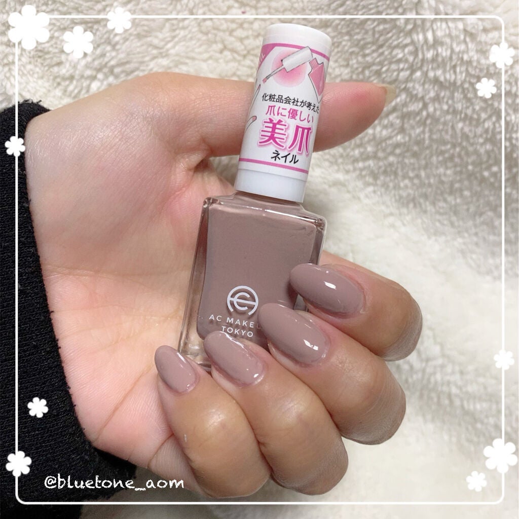 ACネイルエナメル/セリア/マニキュアを使ったクチコミ(6枚目)