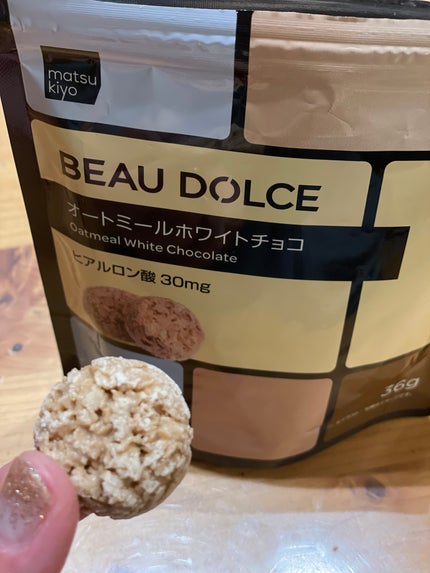 GABA入りグミ/ボウドルチェ/その他を使ったクチコミ(7枚目)