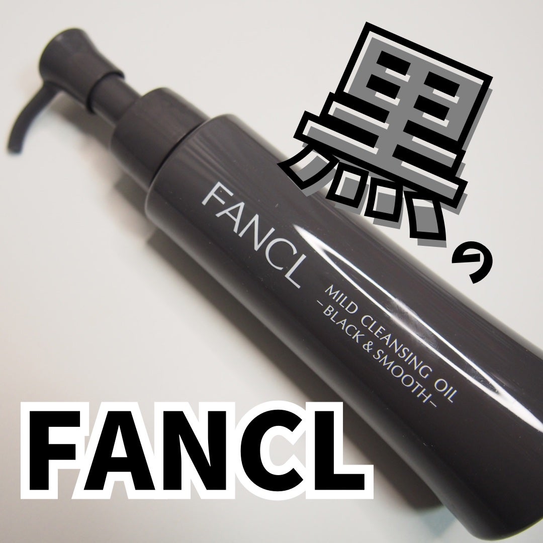 ãã€ã«ãã¯ã¬ã³ãžã³ã° ãªã€ã«ããã©ãã¯ïŒã¹ã ãŒã¹ã/ãã¡ã³ã±ã«/ãªã€ã«ã¯ã¬ã³ãžã³ã°ã䜿ã£ãã¯ãã³ãïŒ1æç®ïŒ