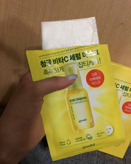 グーダル グリーンタンジェリンビタCセラムマスク/goodal/シートマスク・パックを使ったクチコミ(2枚目)