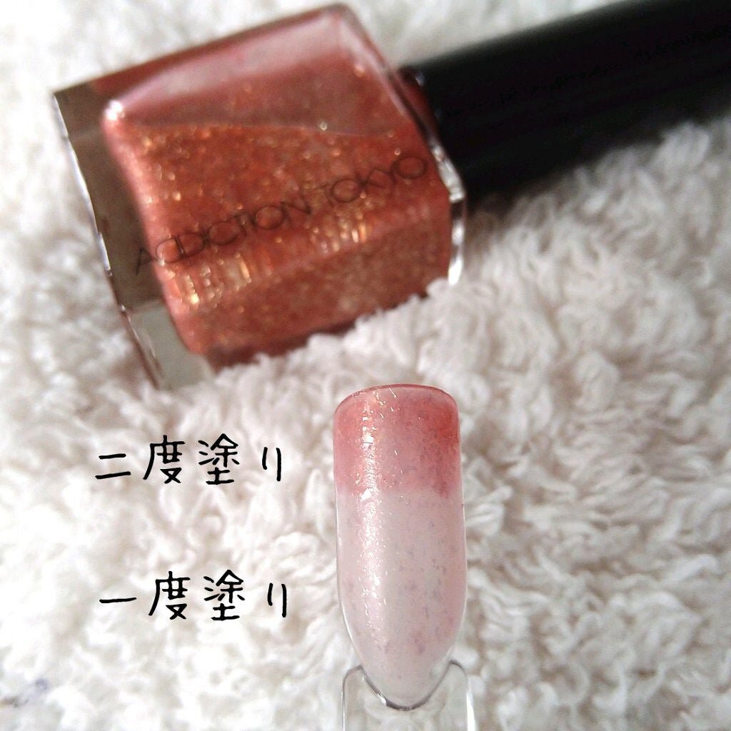 ザ ネイルポリッシュ/ADDICTION/マニキュアを使ったクチコミ(2枚目)