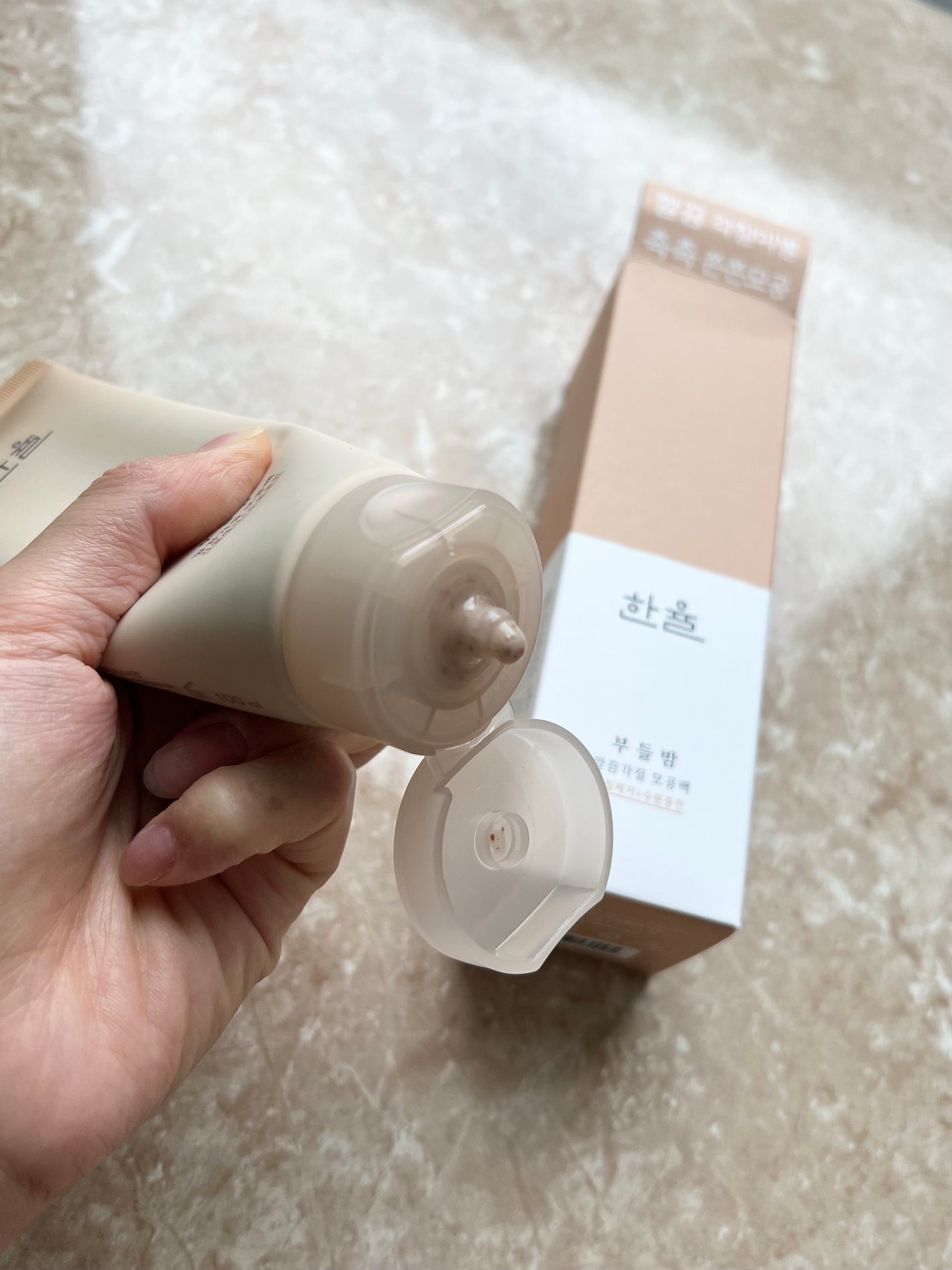 角質スッキリ毛穴パック /HANYUL(ハンユル)/洗い流すパック・マスクを使ったクチコミ(2枚目)