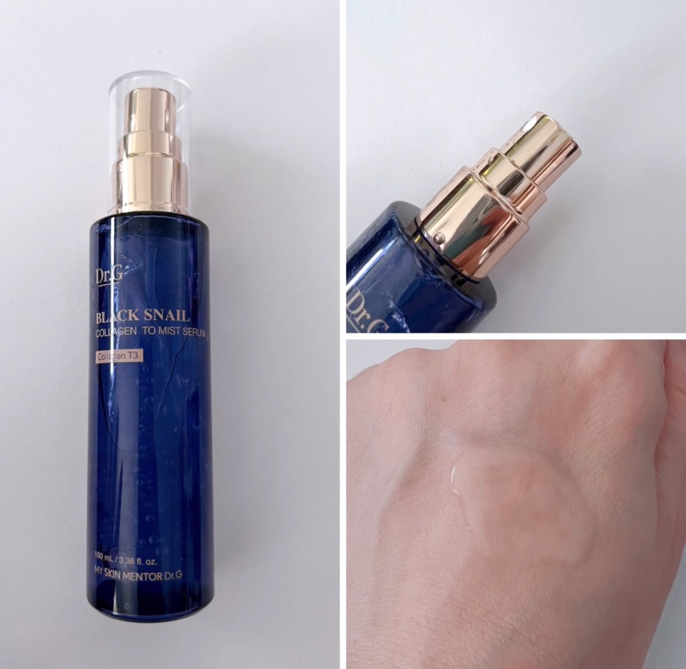 RTXイントゥメルティングコラーゲンフィルム/Dr.G/その他スキンケアを使ったクチコミ（3枚目）