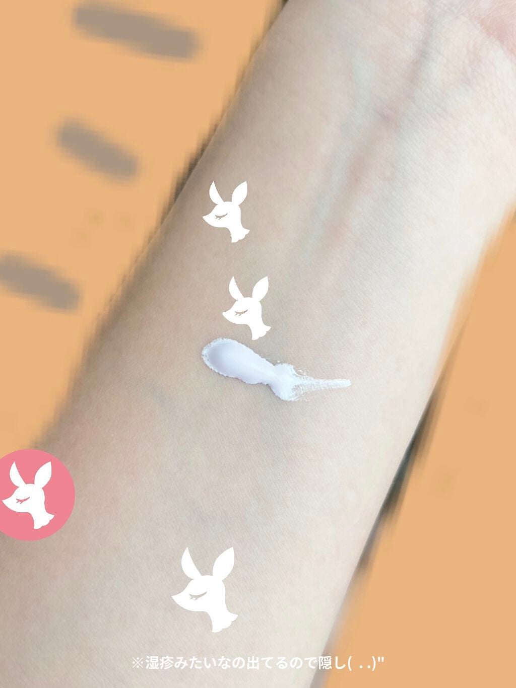 アリィー クロノビューティ カラーチューニングUV/アリィー/日焼け止めクリームを使ったクチコミ(3枚目)