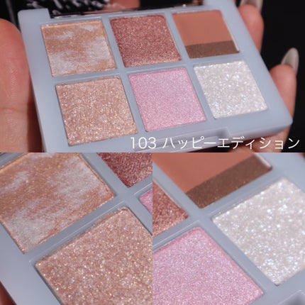 THE アイパレR/b idol/アイシャドウパレットを使ったクチコミ(3枚目)