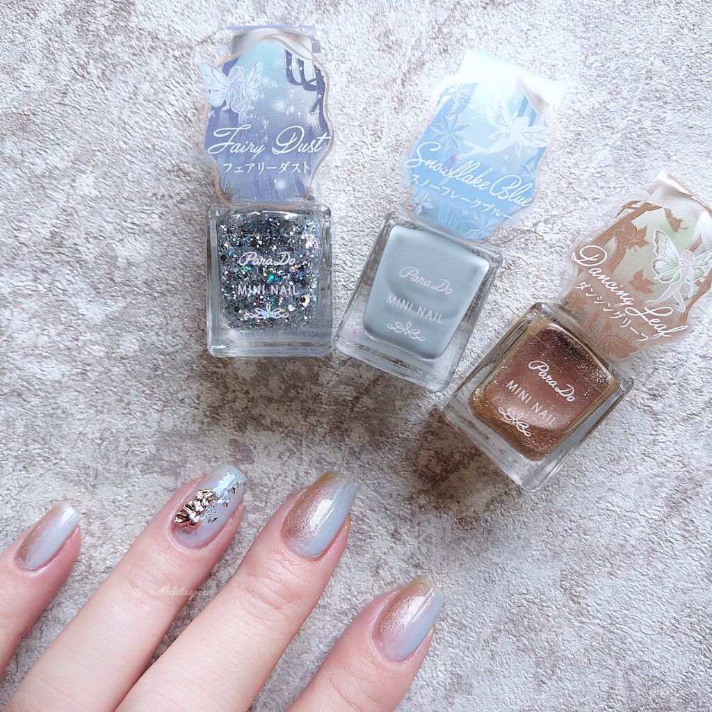 pa プラス ピールオフベースコート/pa nail collective/ネイルベースコートを使ったクチコミ（3枚目）