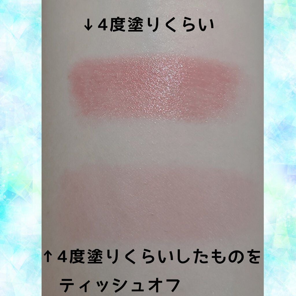 ケイト リップモンスター/KATE/口紅を使ったクチコミ(2枚目)