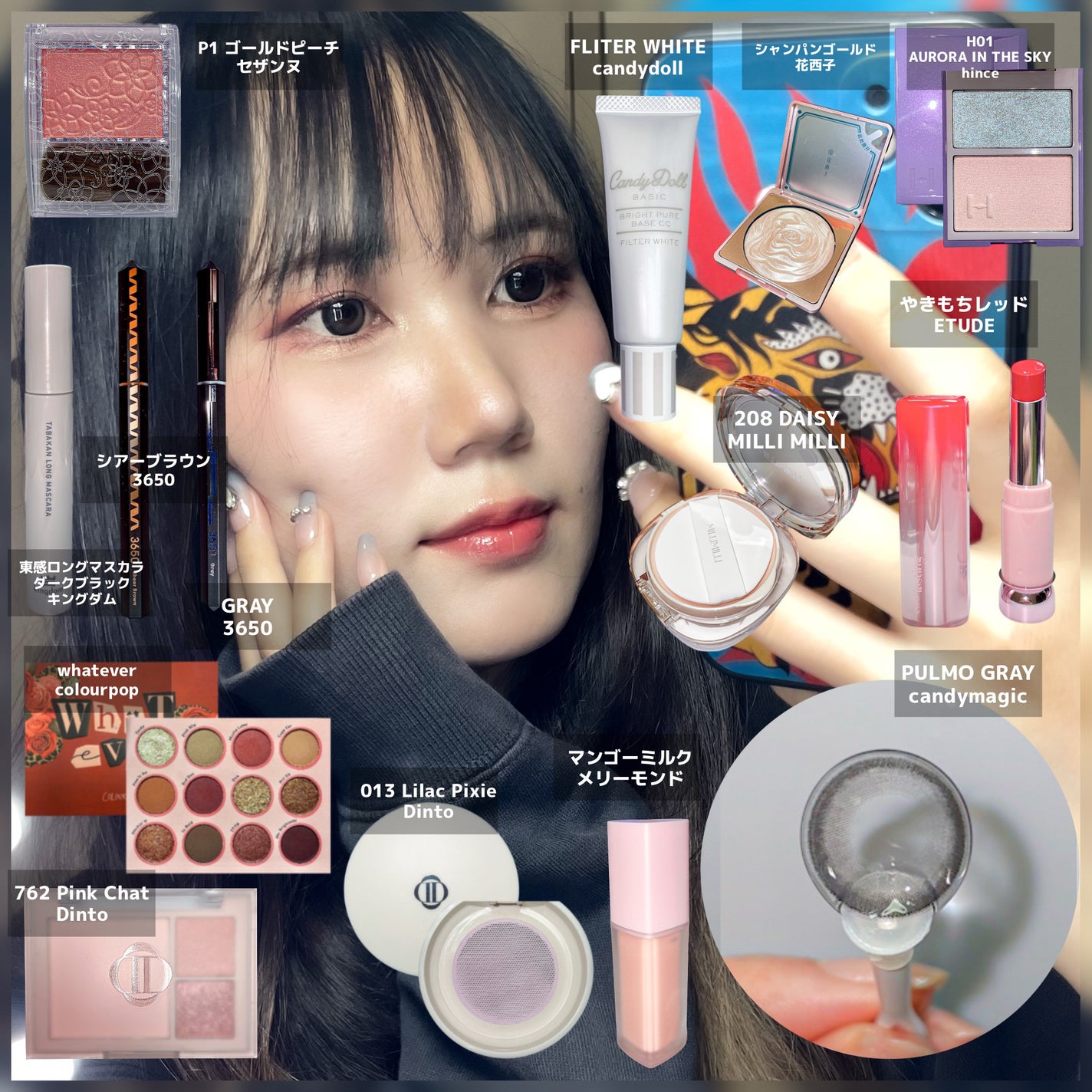 secretcandymagic 1day(シークレットキャンディーマジック)/secret candymagic/ワンデー(1DAY)カラコンを使ったクチコミ(1枚目)