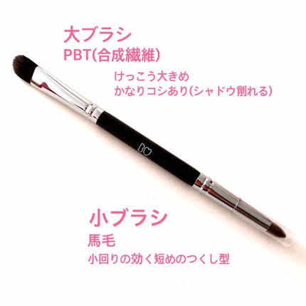 シルキースフレアイズ/キャンメイク/アイシャドウパレットを使ったクチコミ(3枚目)