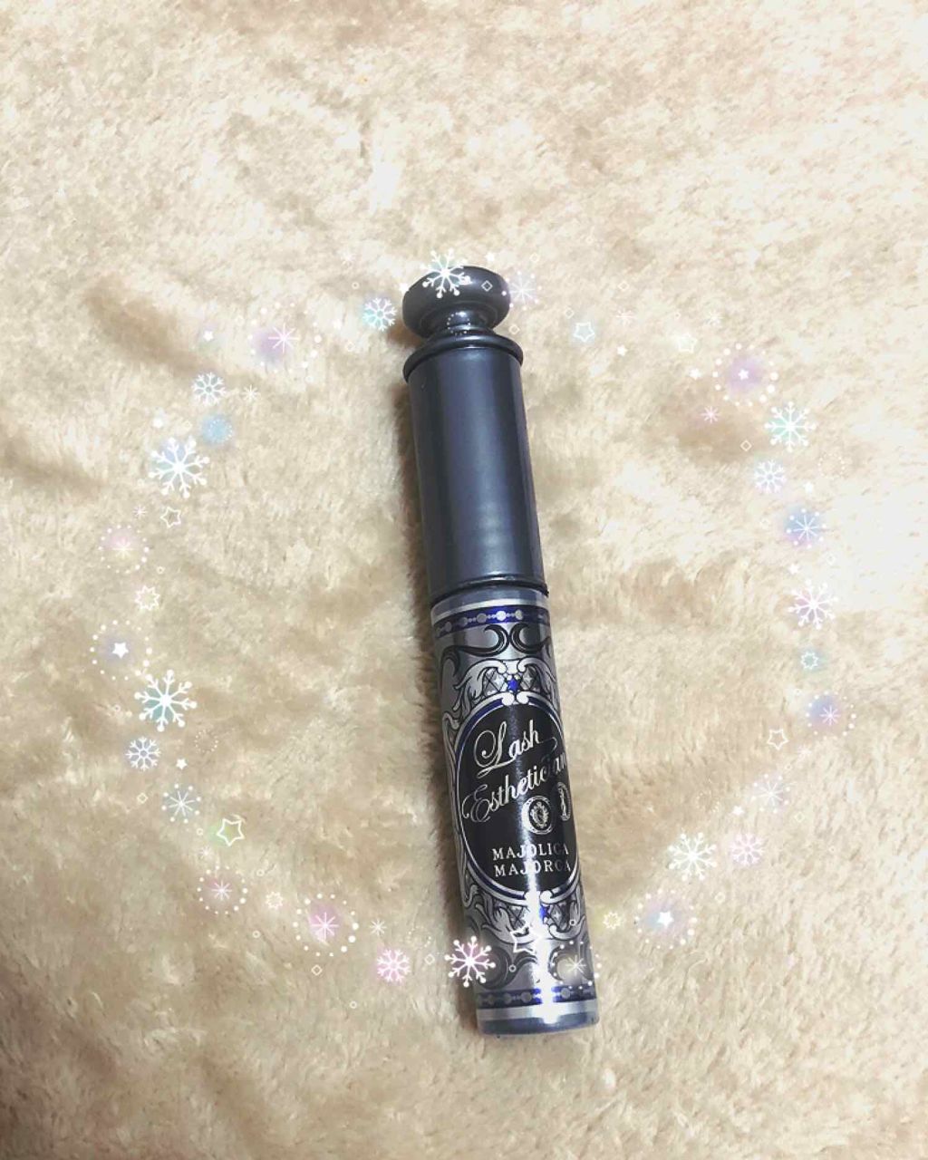 こんにちは！あんみぃです

꙳★*ﾟマスカラデビュー꙳★*ﾟ

マジョルカマジョルカの
ラッシュエステティシャンです
ふぁさぁっとしたまつ毛になりたくて
購入しました。

横にジグザグせずにゆっくりすーっと
塗ると、あ、確かにふぁさぁっとし