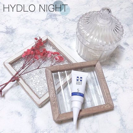 ハイドロナイト/ブレーンコスモス/フェイスクリームを使ったクチコミ(1枚目)