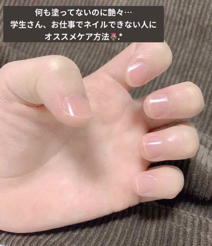 オイルインキューティクルプッシャーペン/ビューティーワールド/ネイル用品を使ったクチコミ(1枚目)