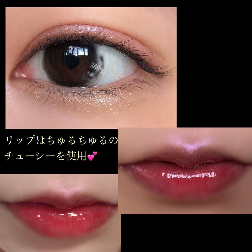 プランプカラーリップ/CHOOSY/リップグロスを使ったクチコミ(2枚目)
