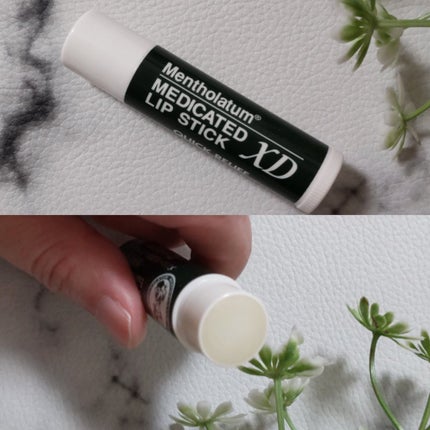 モイスチャーリップ ビタミンE/ニベア/リップクリームを使ったクチコミ(5枚目)