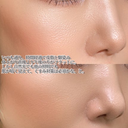 UV ãšã¯ã¹ããŒã« ããŒã³ ã¢ãã ããŒãº/LANCOME/æ¥çŒãæ¢ãã»UVã±ã¢ã䜿ã£ãã¯ãã³ãïŒ4æç®ïŒ