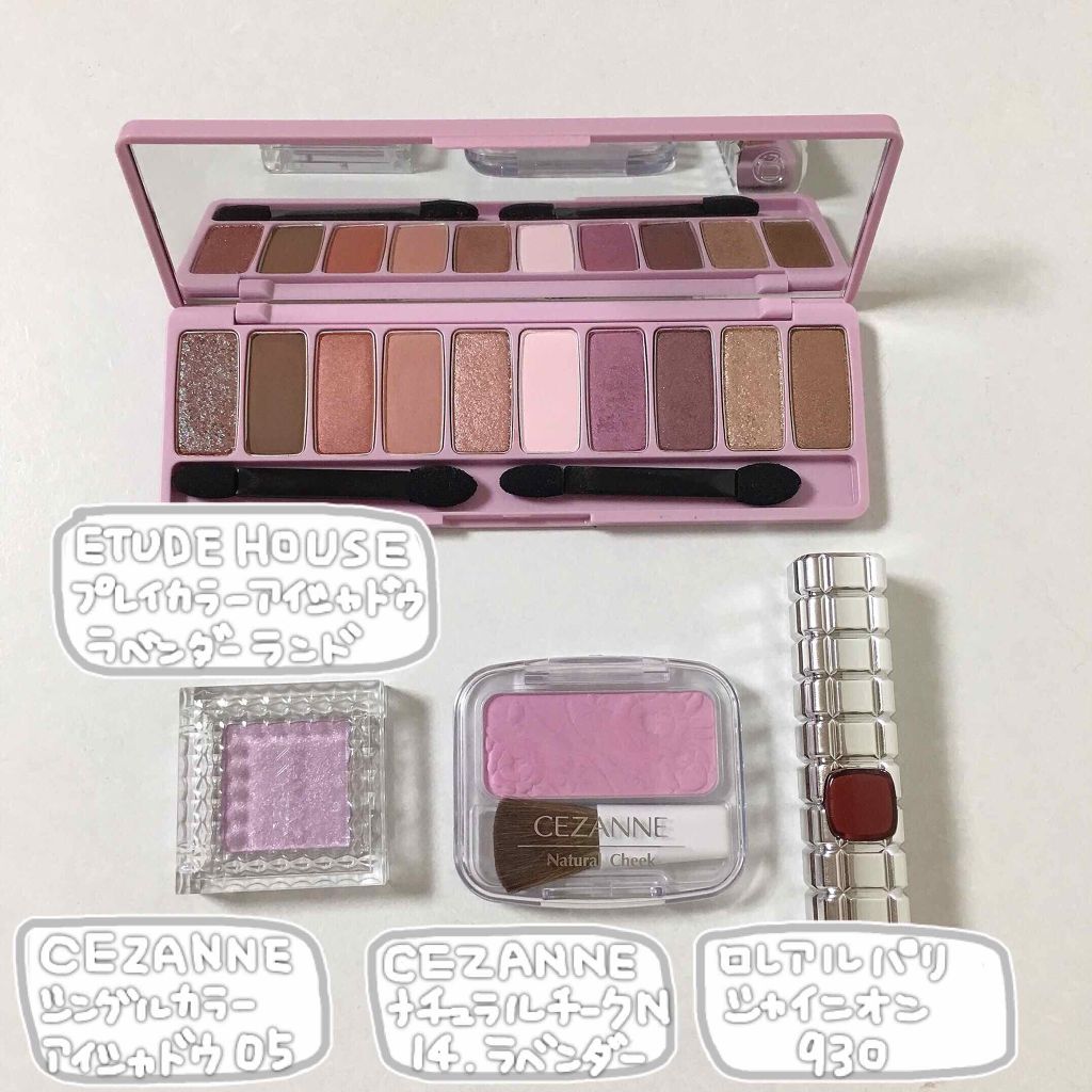 プレイカラー アイシャドウ/ETUDE/アイシャドウパレットを使ったクチコミ（2枚目）