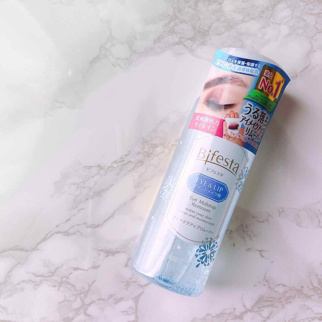 ミセラーアイメイクアップリムーバー/ビフェスタ/ポイントメイクリムーバーを使ったクチコミ(1枚目)