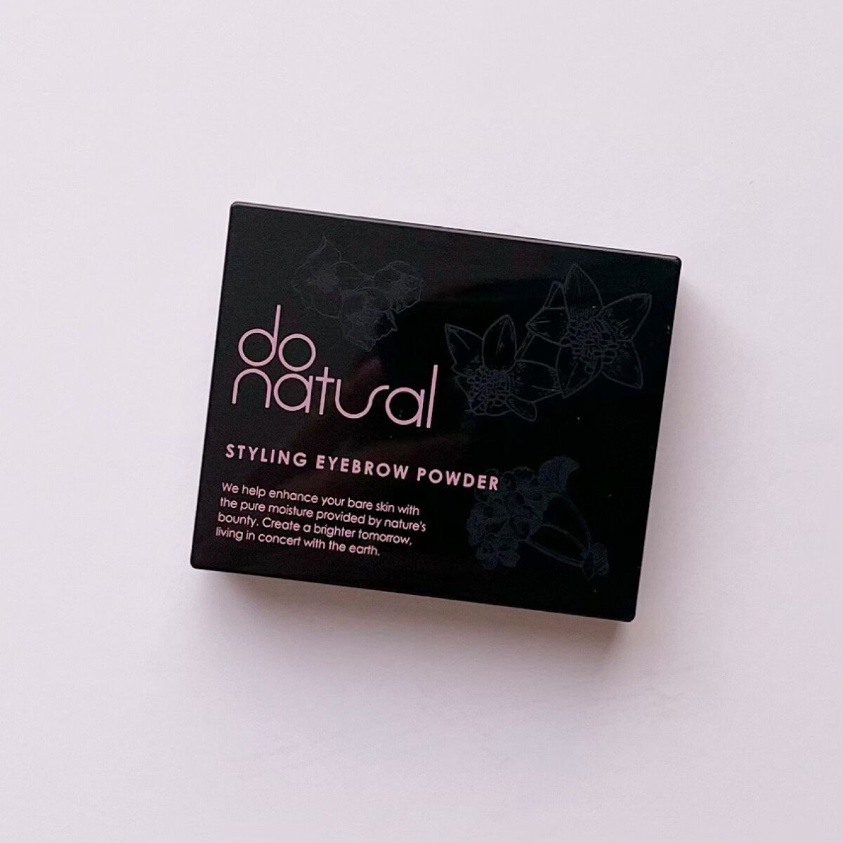 スタイリングアイブローパウダー/do natural/パウダーアイブロウを使ったクチコミ(3枚目)