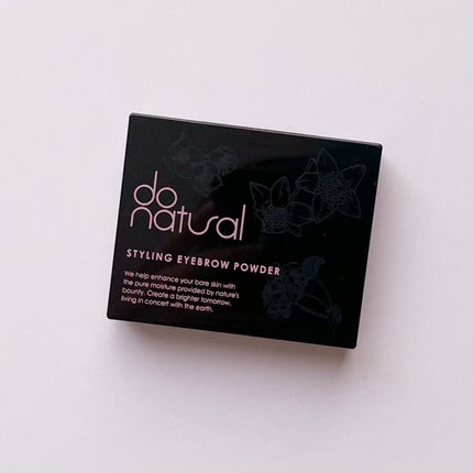スタイリングアイブローパウダー/do natural/パウダーアイブロウを使ったクチコミ(3枚目)