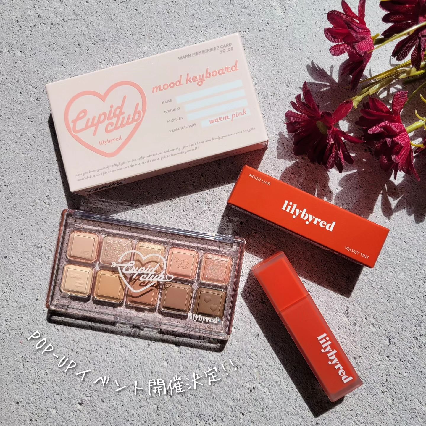 ムードライアー ベルベットティント/lilybyred/リップティントを使ったクチコミ（1枚目）