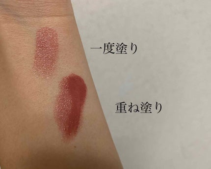 スライドルージュ/KiSS/口紅を使ったクチコミ(2枚目)