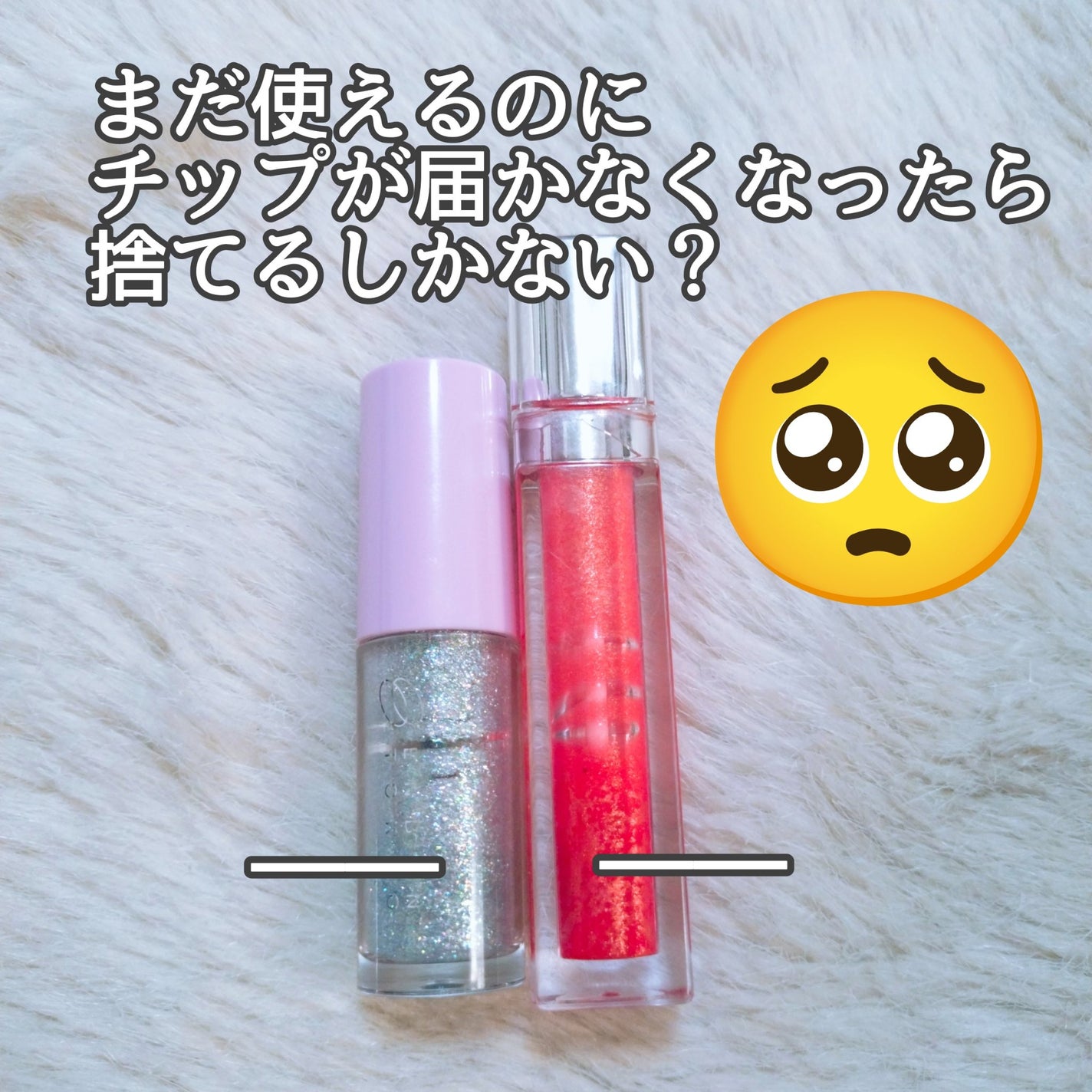 アイラッシュ綿棒/SHEIN/パフ・スポンジを使ったクチコミ(1枚目)