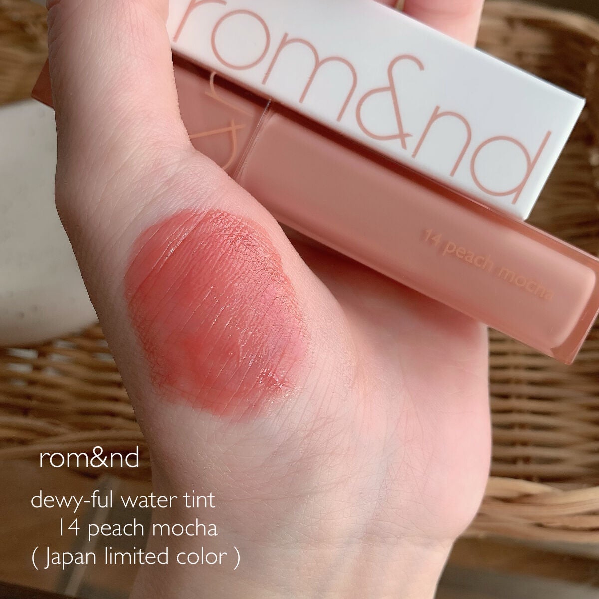 デュイフルウォーターティント/rom&nd/リップティントを使ったクチコミ(1枚目)