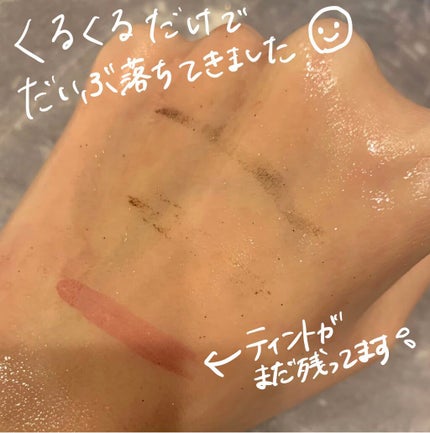 オールクリアオイル/SENKA(専科)/オイルクレンジングを使ったクチコミ(6枚目)