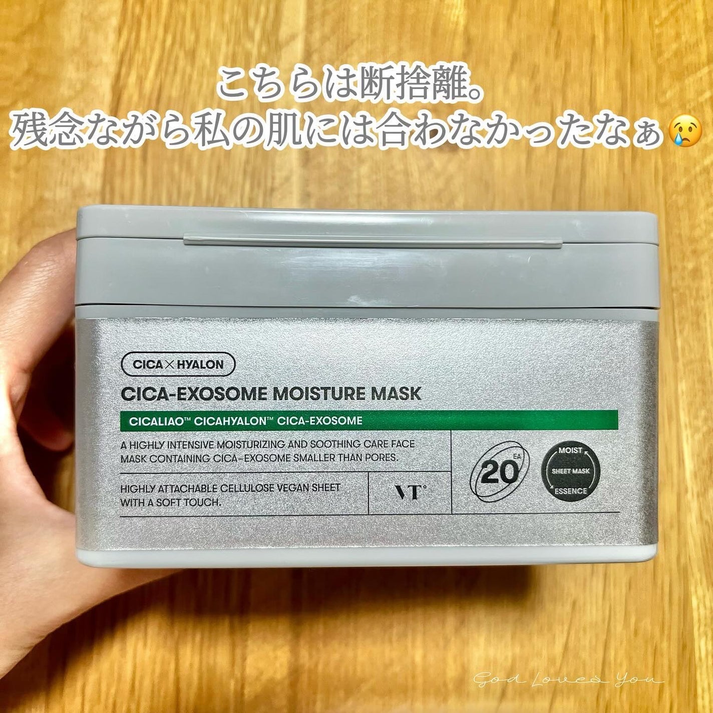 コットンパフ/セリア/コットンを使ったクチコミ(2枚目)