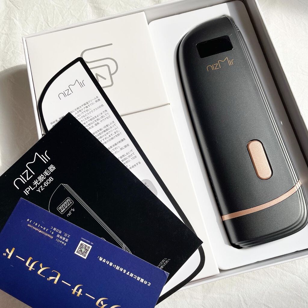 IPL光脱毛器/NiZmir/家庭用脱毛器を使ったクチコミ(5枚目)
