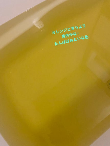 エステ気分入浴剤/ヘルス/無機塩系入浴剤を使ったクチコミ(3枚目)