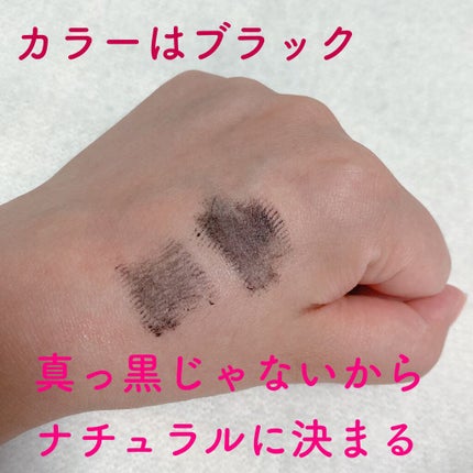 「塗るつけまつげ」自まつげ際立てタイプ/デジャヴュ/マスカラを使ったクチコミ(3枚目)