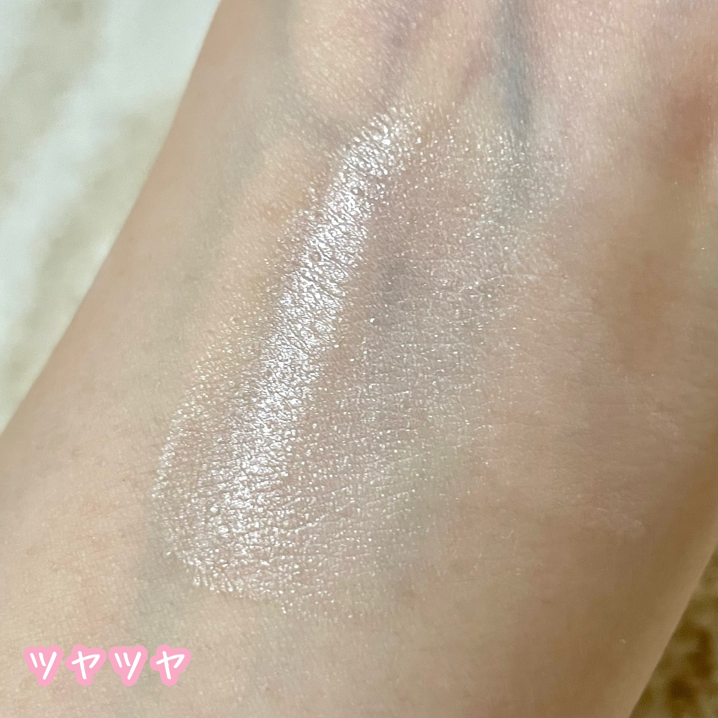 バニラコ　オールデイトーンアップベースクリーム/BANILA CO/化粧下地を使ったクチコミ（3枚目）