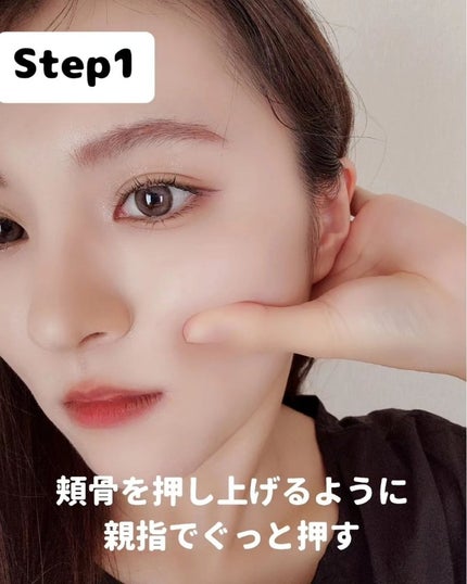 ピュア ナチュラル クリームエッセンス モイスト/pdc/オールインワン化粧品を使ったクチコミ(2枚目)