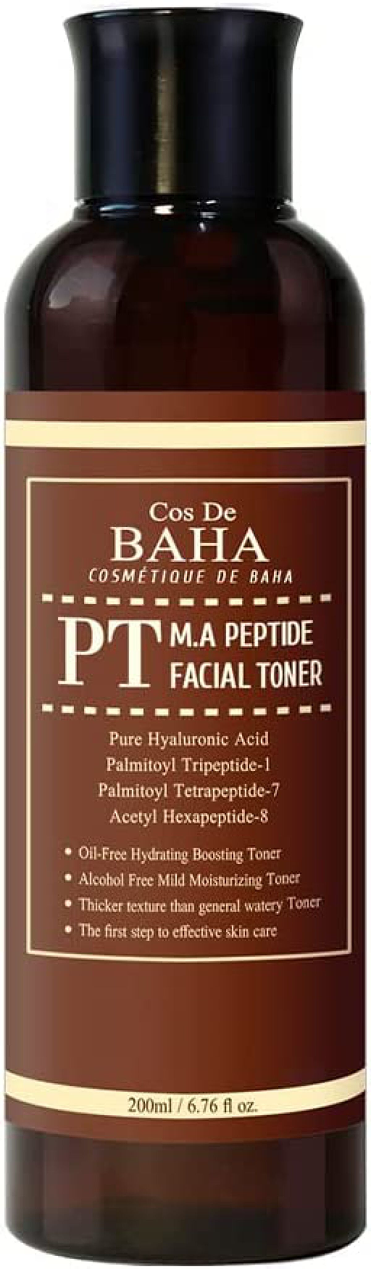 ペプチドトナー / コスデバハ