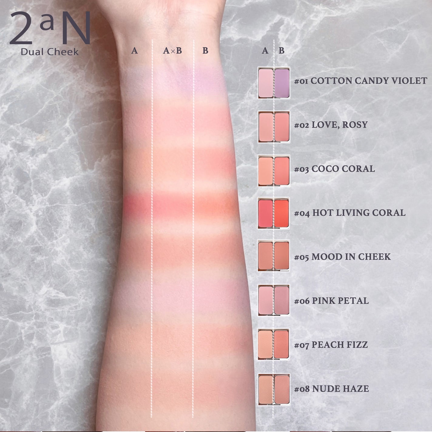 デュアルチーク/2aN/パウダーチークを使ったクチコミ(1枚目)