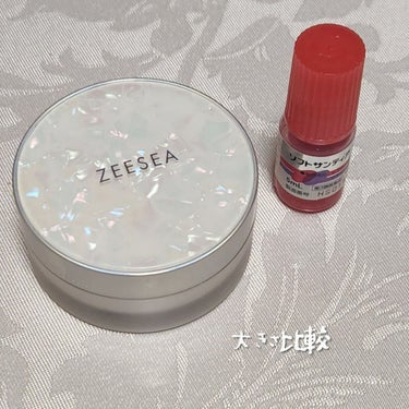 ZEESEA 「ゼロ」粉感皮脂コントロールルースパウダー/ZEESEA/ルースパウダーを使ったクチコミ（6枚目）