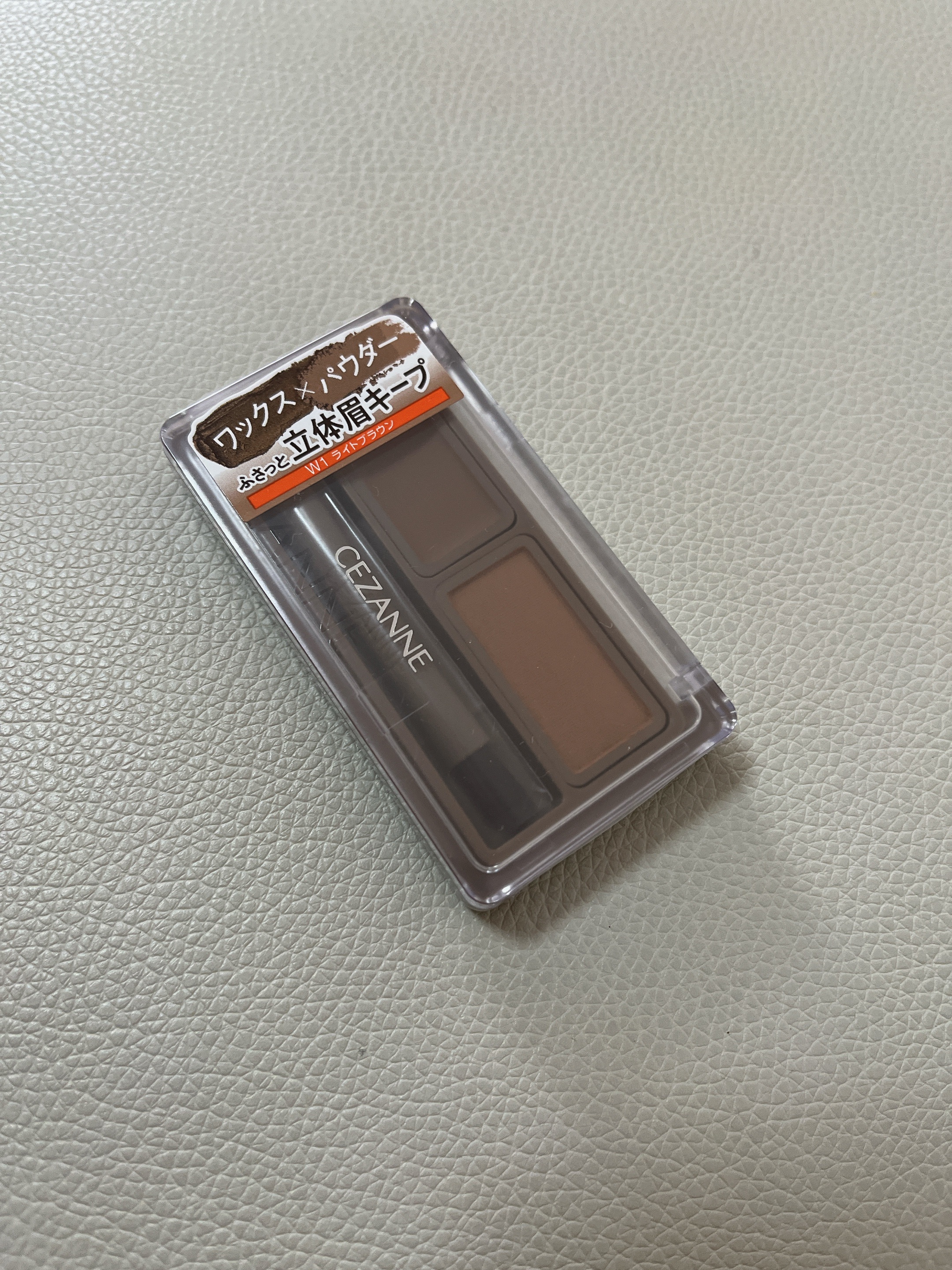 アイブロウワックス＆パウダー/CEZANNE/アイブロウを使ったクチコミ（1枚目）