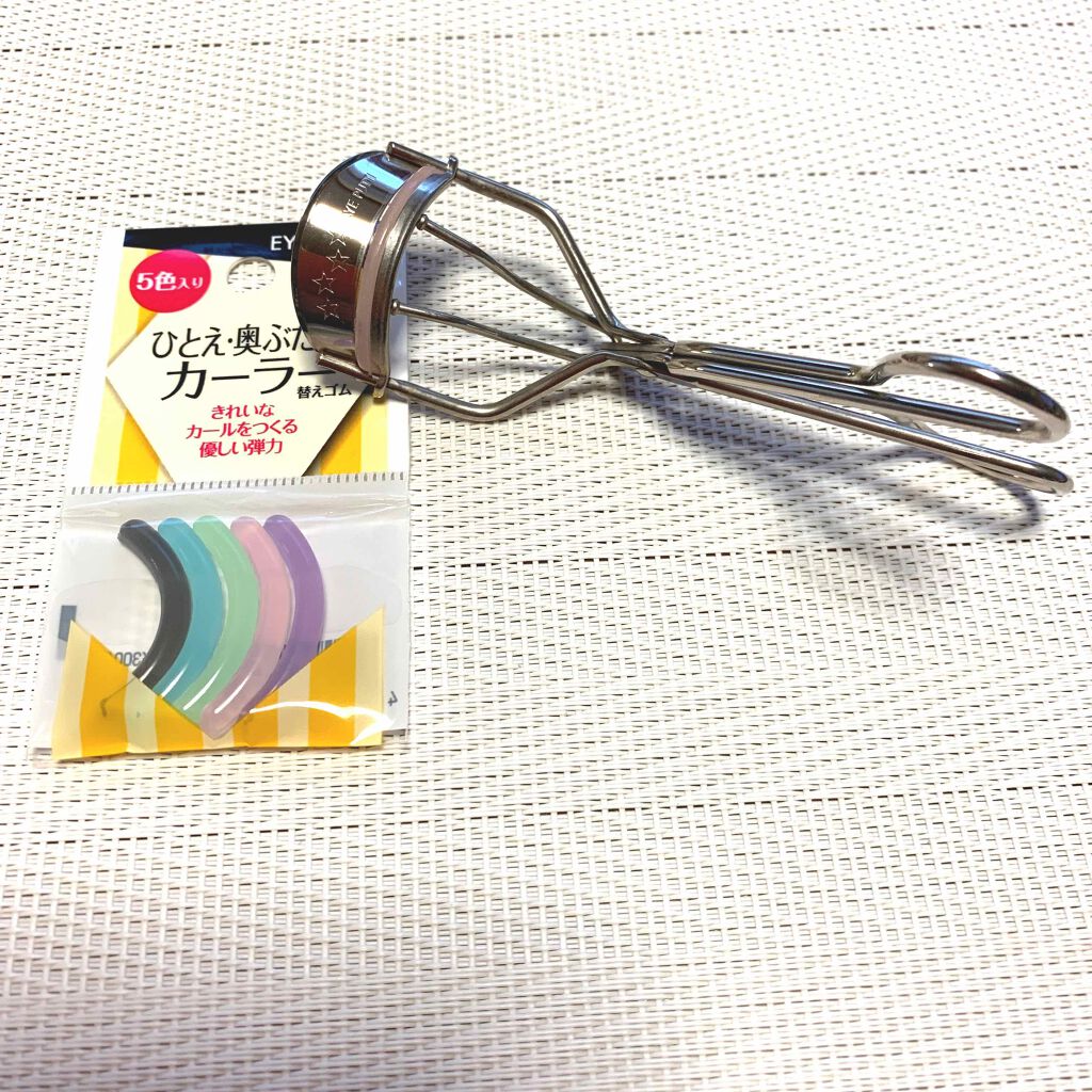 ひとえ・奥ぶたえ用カーラー/アイプチ®/ビューラーを使ったクチコミ(1枚目)