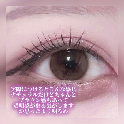ShineTouch 1day/OLENS/ワンデー(1DAY)カラコンを使ったクチコミ(4枚目)