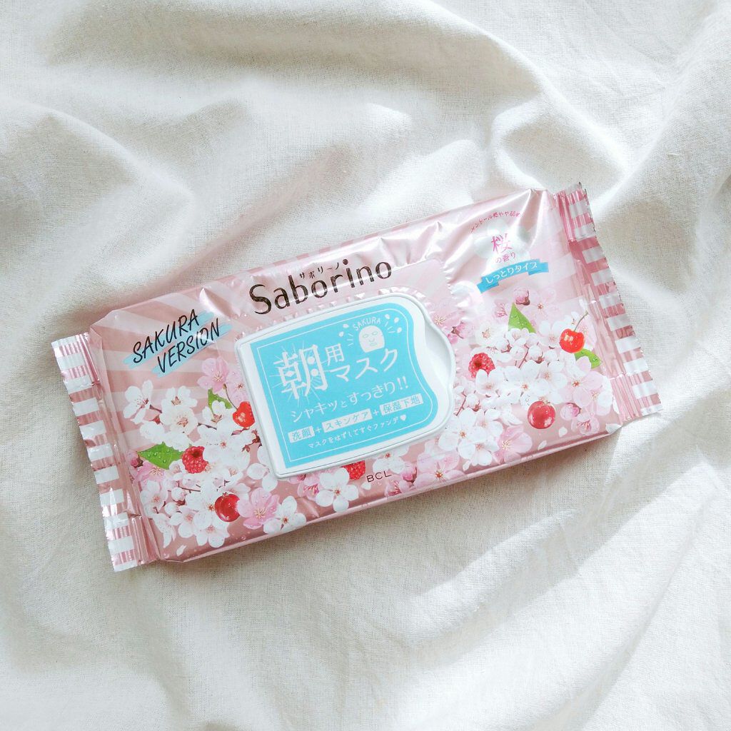 サボリーノ 目ざまシート SA 20(桜の香り)/サボリーノ/シートマスク・パックを使ったクチコミ(1枚目)