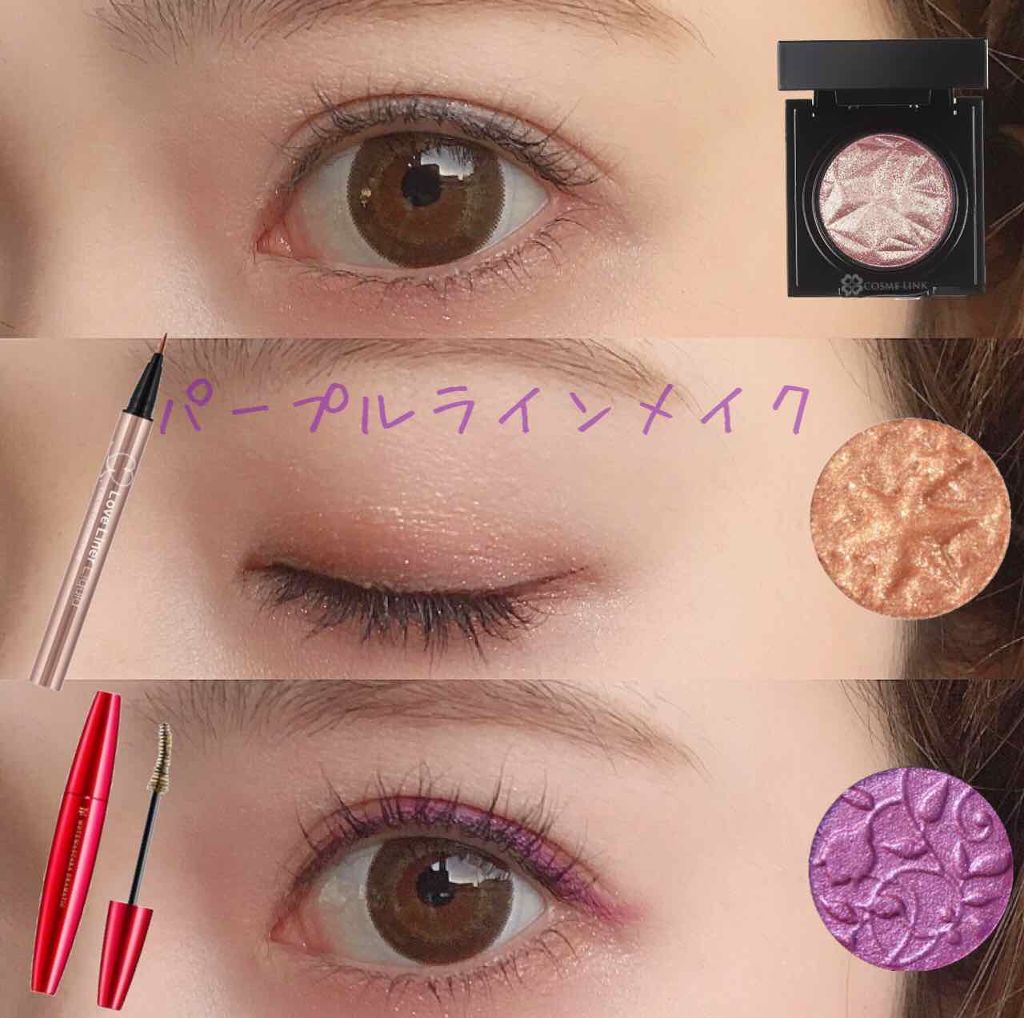 アイ＆フェイスカラー/ANNA SUI/パウダーチークを使ったクチコミ（1枚目）