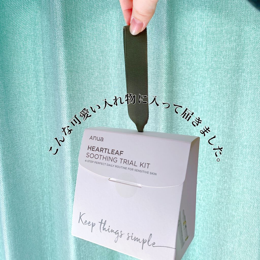 ドクダミ 77 スージングトナー/Anua/化粧水を使ったクチコミ（2枚目）