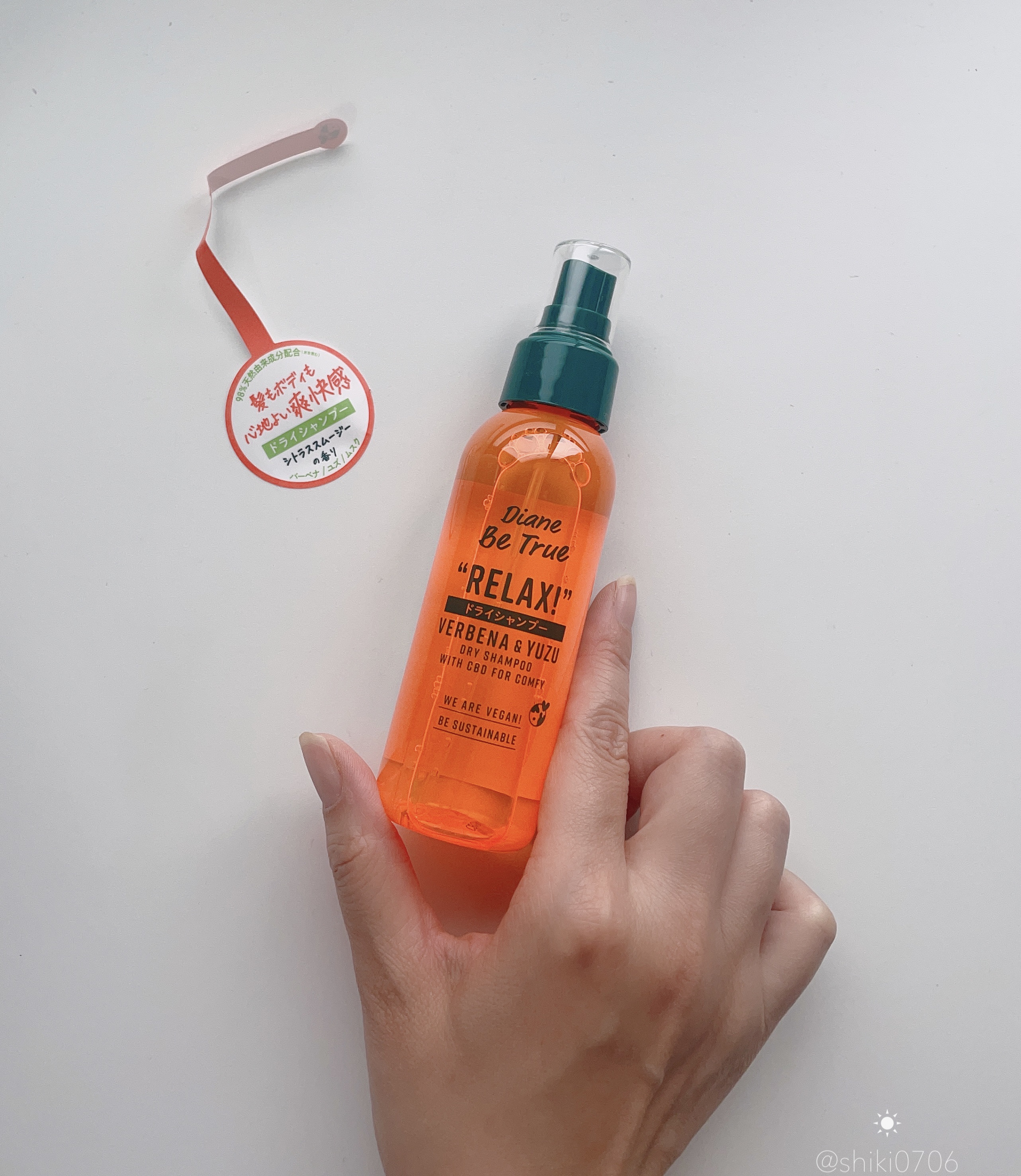 ビートゥルー ドライシャンプー シトラススムージーの香り/ダイアン/ドライシャンプーを使ったクチコミ（1枚目）