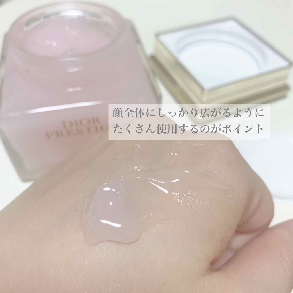 【旧】プレステージ ル バーム デマキヤント/Dior/クレンジングバームを使ったクチコミ(2枚目)