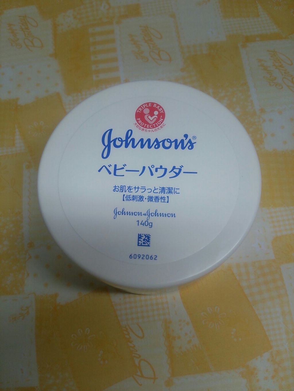 ジョンソン ベビーパウダー/ジョンソンベビー/ボディパウダーを使ったクチコミ(2枚目)